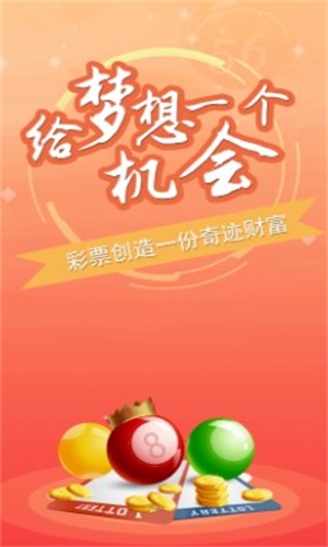 澳門一碼一肖100準嗎，澳門一碼一肖預測準確性探討