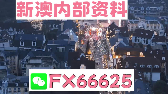 四不像今晚必中一肖，四不像預測，今晚必中一肖精選