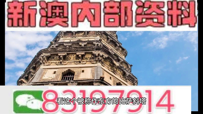 澳門正版精準(zhǔn)免費(fèi)大全，澳門正版精準(zhǔn)免費(fèi)大全資料匯總