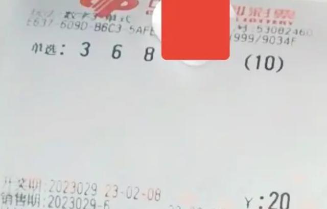 今晚最準確一注，揭秘彩票背后的秘密與策略，揭秘彩票背后的秘密與策略，今晚一注定勝負的獨家策略