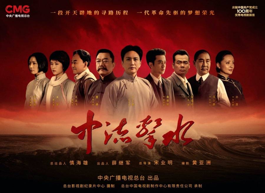 今晚澳門開一肖四不像圖片——揭秘背后的神秘面紗，澳門一肖四不像圖片揭秘，神秘面紗下的真相