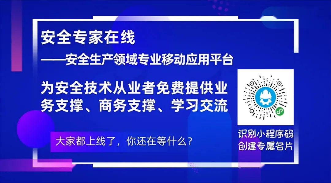 2025新奧正版資料免費提供，2025新奧正版資料免費分享