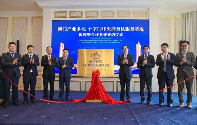 2025澳門掛牌正版掛牌今晚，澳門掛牌正版今晚揭曉，期待與驚喜的交匯點