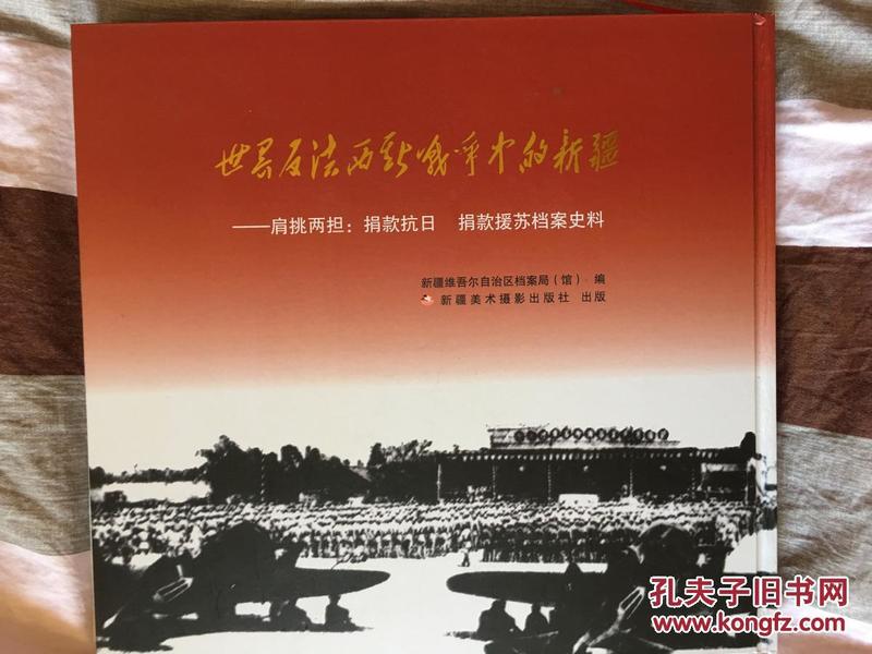 澳門正版資料大全資料貧無擔(dān)石，深度解析與探索，澳門正版資料深度解析與探索，貧無擔(dān)石之謎