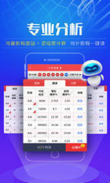 2025澳門天天開好彩大全開獎結(jié)果——彩民心中的期待與夢想，澳門彩民心中的期待與夢想，天天開好彩大獎揭曉！