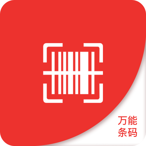 2025新澳精準(zhǔn)資料大全，2025新澳精準(zhǔn)資料大全手冊(cè)