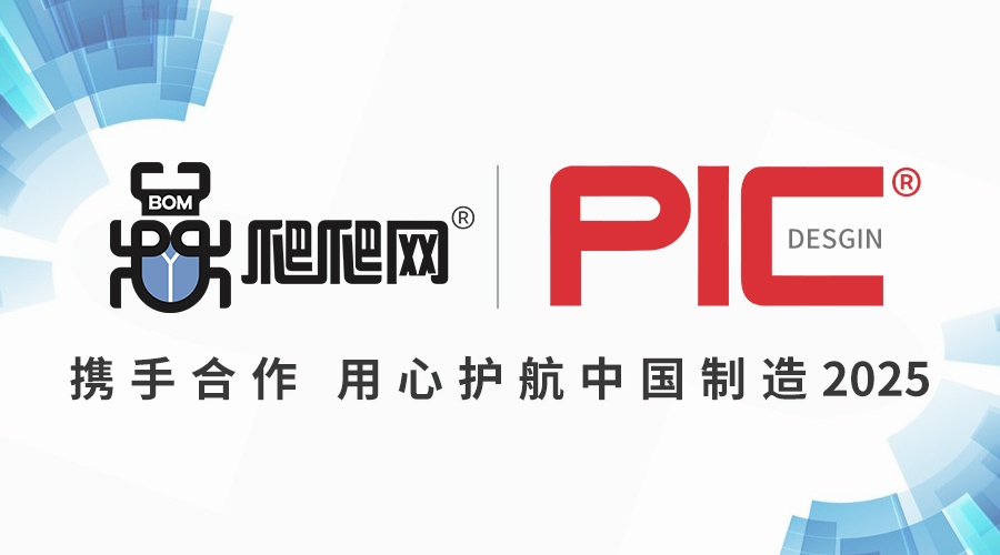 2025新奧正版資料免費提供，2025新奧正版資料免費分享