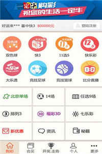 香港免費大全資料大全，香港免費資料大全全收錄