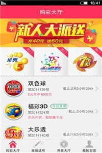 2025新奧正版資料免費共享，開啟知識自由新時代，2025新奧正版資料免費共享，知識自由新時代的開啟