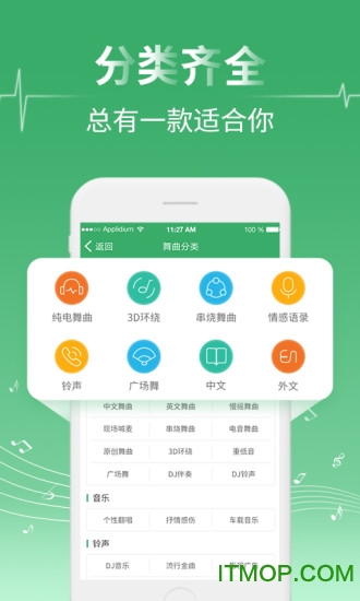 新澳好彩免費資料查詢水果奶奶，水果奶奶的新澳好彩免費資料查詢