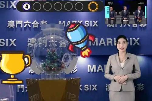 新澳2025今晚開獎(jiǎng)結(jié)果，新澳2025今晚開獎(jiǎng)結(jié)果揭曉