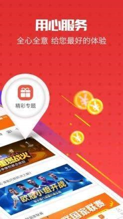 澳門管家婆——肖一碼的魅力與傳奇，澳門管家婆肖一碼的傳奇魅力