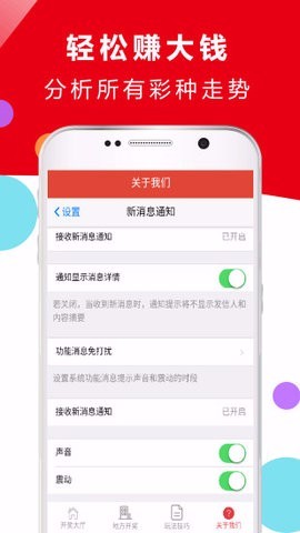 澳港寶典免費(fèi)資料下載，一站式資源獲取指南，澳港寶典，免費(fèi)資料下載與一站式資源獲取指南