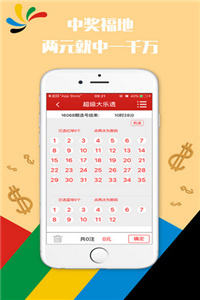 澳門正版資料大全免費歇后語，澳門正版資料大全免費歇后語集錦