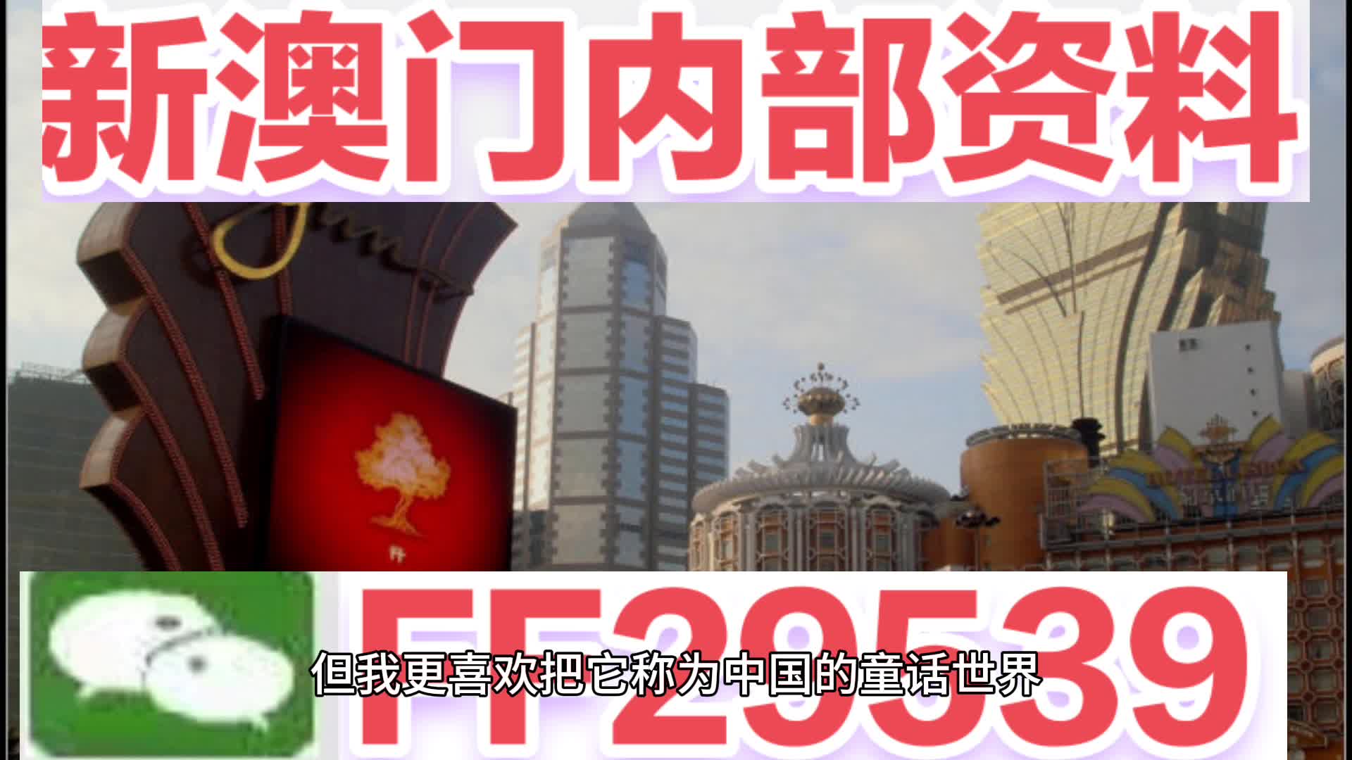 第218頁