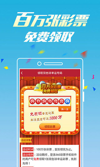 老澳門六開彩開獎(jiǎng)網(wǎng)站——探索傳統(tǒng)與現(xiàn)代的融合，老澳門六開彩開獎(jiǎng)網(wǎng)站，傳統(tǒng)與現(xiàn)代的融合探索