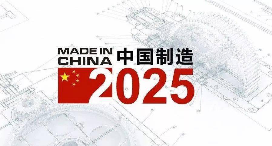 2025新奧正版資料免費提供，助力知識共享新時代，助力新時代知識共享，2025新奧正版資料免費分享