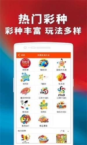 最準(zhǔn)一碼一肖100%精準(zhǔn)的含義