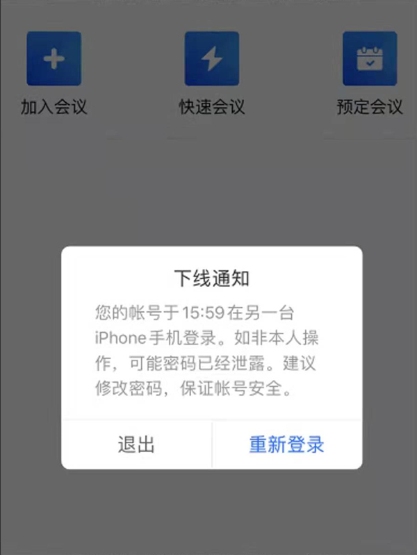 新澳天天開(kāi)獎(jiǎng)資料大全最新開(kāi)獎(jiǎng)結(jié)果查詢下載，新澳天天開(kāi)獎(jiǎng)資料大全及最新開(kāi)獎(jiǎng)結(jié)果查詢下載