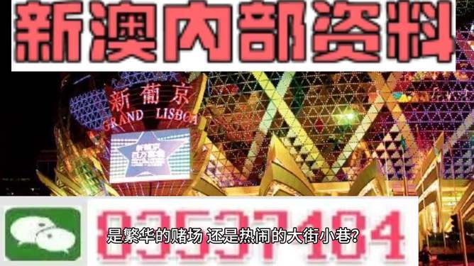 香港最快最精準免費資料