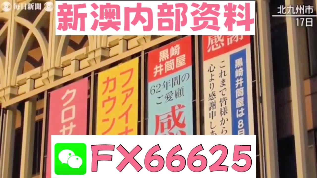 2025新澳精準(zhǔn)資料大全，一網(wǎng)打盡各類信息，2025新澳精準(zhǔn)資料大全，一網(wǎng)打盡各類信息匯總