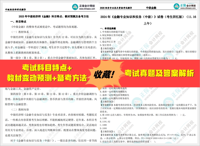 2025全年資料免費(fèi)大全，2025全年資料大放送，免費(fèi)獲取大全
