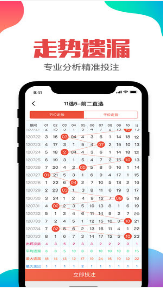 二四六天好彩(944CC)免費(fèi)資料大全，一網(wǎng)打盡各類資源，二四六天好彩(944CC)免費(fèi)資料大全，各類資源一網(wǎng)打盡