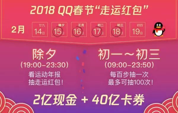 新澳天天開獎(jiǎng)資料大全，揭秘最新54期至129期的奧秘，新澳天天開獎(jiǎng)資料揭秘，第54期至第129期奧秘總匯