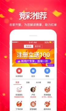 大港澳app下載安裝官網(wǎng)全攻略，大港澳app官網(wǎng)下載安裝全攻略