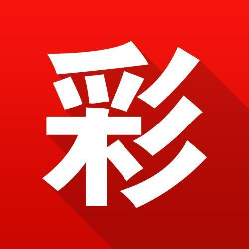 澳門(mén)免費(fèi)資料大全集軟件特色，澳門(mén)免費(fèi)資料大全集軟件特色概覽
