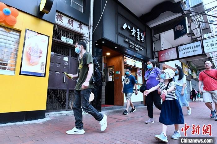 香港資料大全 正版資料下載手機(jī)，香港資料大全，正版資料手機(jī)下載指南