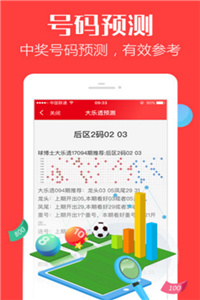 香港資料正版大全——探索香港的全面指南，香港全面指南，正版資料大全探索香港之旅