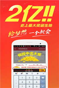 香港資料正版大全——揭開(kāi)香港的神秘面紗，香港揭秘，正版資料大全與神秘面紗下的真實(shí)面貌