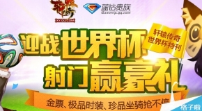 2025新奧正版資料免費提供，2025新奧正版資料免費分享