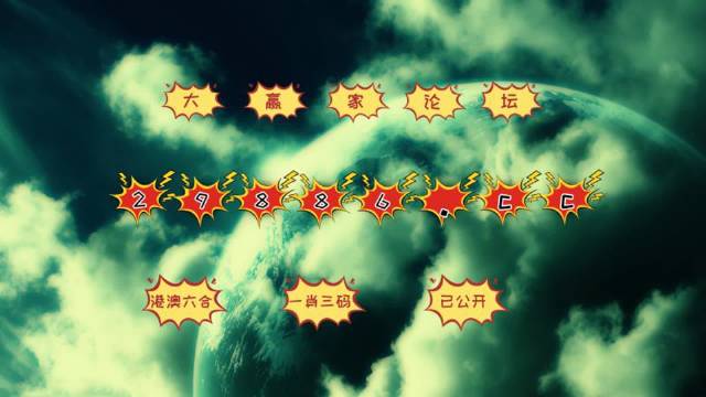 推薦 第36頁(yè)
