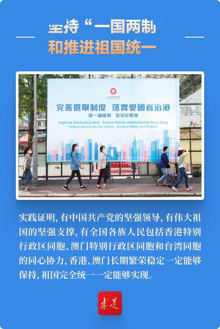 2025新澳門精準(zhǔn)免費(fèi)大全，澳門最新精準(zhǔn)免費(fèi)資料大全（2025版）
