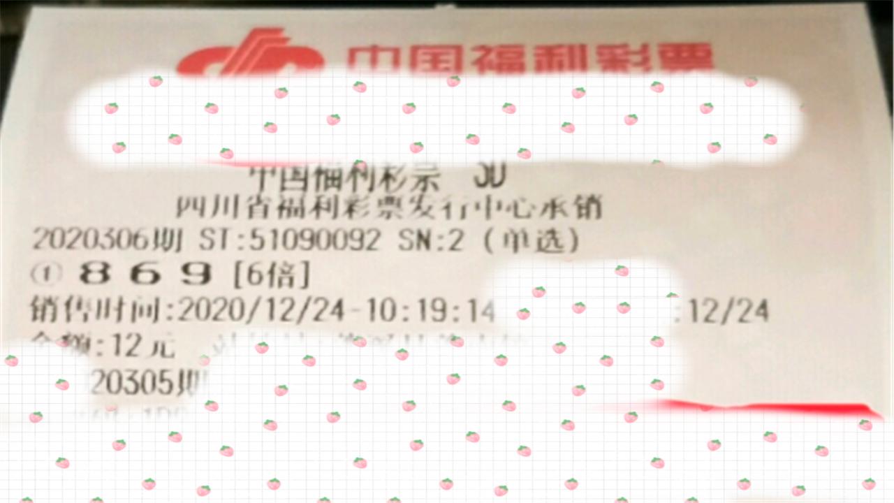 澳門 第36頁(yè)