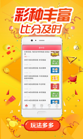 841995論壇網(wǎng)站王中王