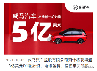 2025新澳門正版免費(fèi)資本車，澳門正版免費(fèi)資本車，未來(lái)趨勢(shì)與機(jī)遇
