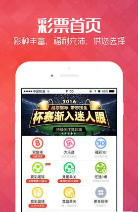 2025新澳門(mén)天天開(kāi)好彩大全正版，探索未來(lái)彩票的新篇章，2025新澳門(mén)天天開(kāi)好彩，未來(lái)彩票新篇章探索