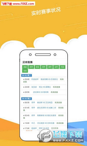 2025正版資料免費(fèi)大全一肖，未來(lái)資料的海洋，共享知識(shí)的盛宴，未來(lái)知識(shí)盛宴，正版資料免費(fèi)大全一肖與未來(lái)資料探索