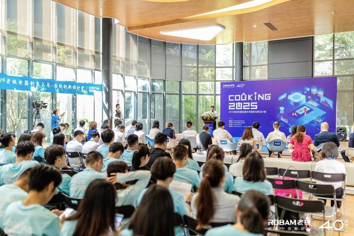探索未來，2025新澳門正版免費資本車時代來臨，探索未來，2025新澳門正版免費資本車時代揭秘