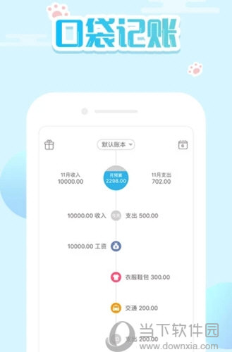 新澳門精準(zhǔn)四肖期期中特公開，深度解讀與探討，澳門精準(zhǔn)四肖期期中特公開深度解讀與探討揭秘