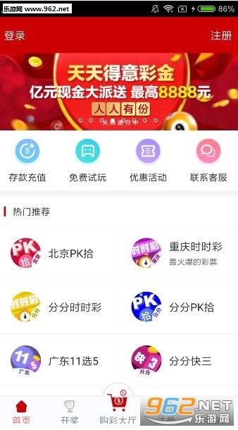揭秘天天開獎(jiǎng)澳門歷史記錄，探尋數(shù)字背后的故事，揭秘澳門天天開獎(jiǎng)歷史記錄，探尋數(shù)字背后的故事奇緣