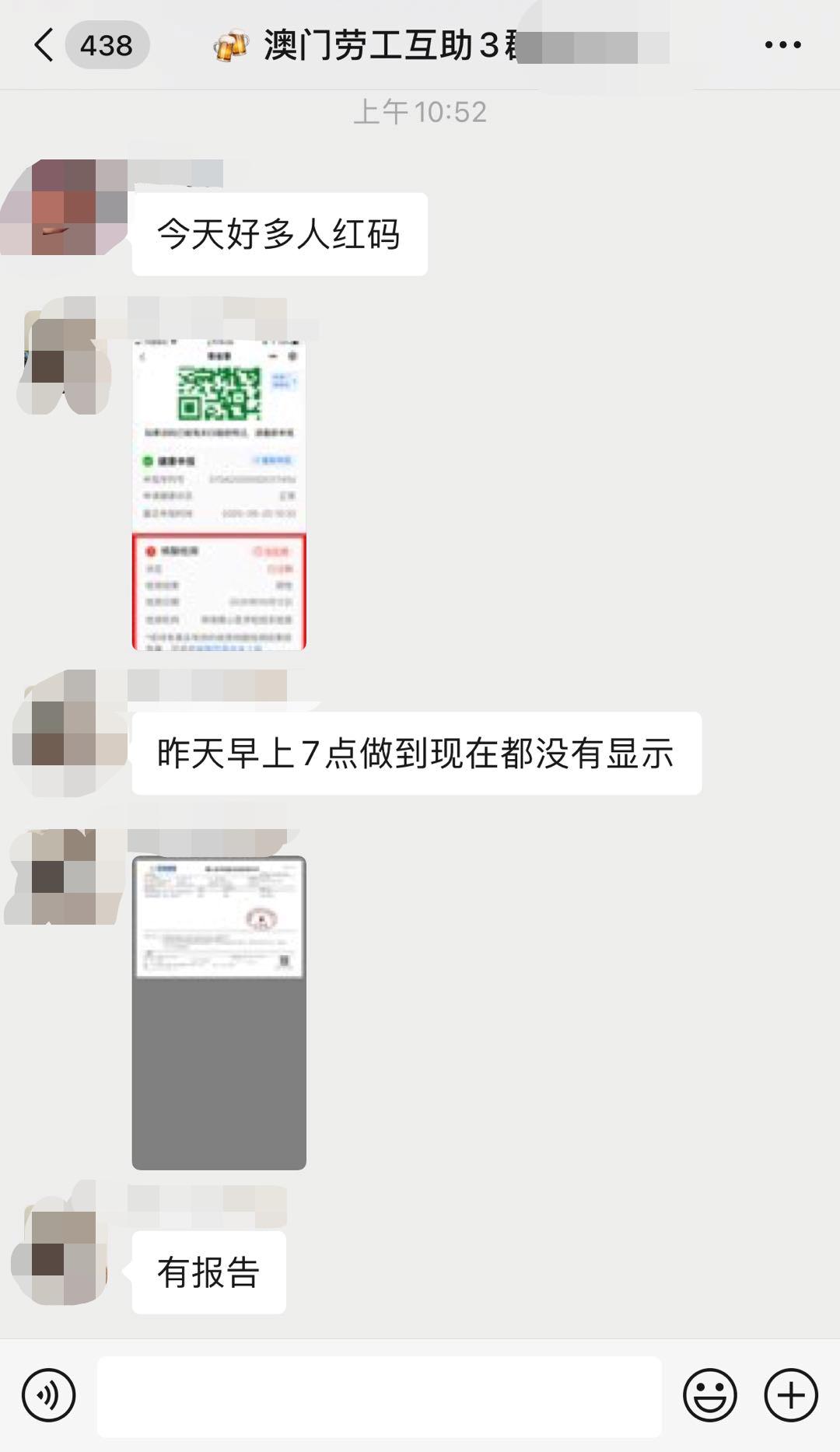 新澳門一碼一碼，探索真實的100%準確性，澳門一碼一碼揭秘，真實準確的探索之旅
