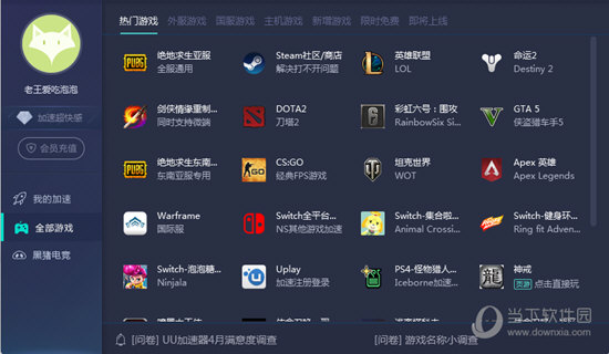 奧門開獎(jiǎng)結(jié)果 開獎(jiǎng)記錄2025年資料網(wǎng)站33期開獎(jiǎng)，澳門開獎(jiǎng)結(jié)果及最新開獎(jiǎng)記錄，探索2025年資料網(wǎng)站第33期開獎(jiǎng)內(nèi)幕