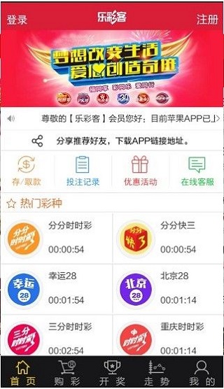 新澳天天開獎資料大全第1038期開獎結(jié)果深度解析，新澳第1038期開獎結(jié)果深度解析與資料大全匯總