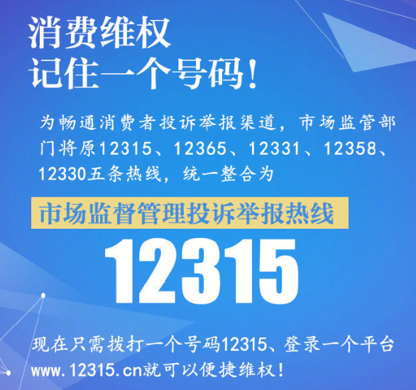 2025澳門今晚開特馬 開獎(jiǎng)315期，澳門特馬第315期開獎(jiǎng)結(jié)果揭曉！