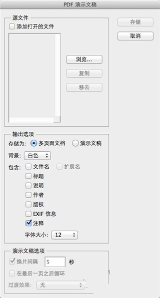 打開澳門全年免費(fèi)精準(zhǔn)資料——澳門彩開獎結(jié)果解析，澳門彩開獎結(jié)果解析與全年免費(fèi)精準(zhǔn)資料大揭秘