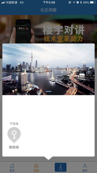 新奧彩資料長(zhǎng)期免費(fèi)公開